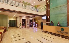 Hotel Abhimaani Vasathi Bangalore